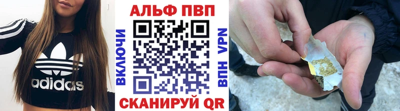 Купить наркотик аптеки Димитровград Псилоцибиновые грибы  Мефедрон  МЕТАДОН  Гашиш  Бошки Шишки  АМФ 
