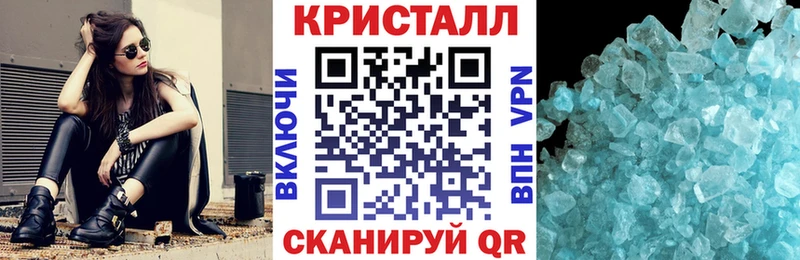 Амфетамин 97%  blacksprut зеркало  Димитровград  закладки 