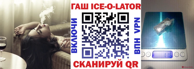 Гашиш индика сатива Димитровград