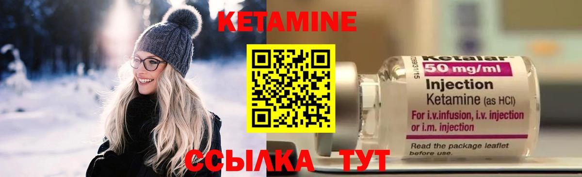 Героин Димитровград