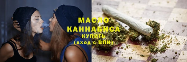 стаф Нея
