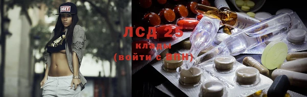 альфа пвп Нефтегорск