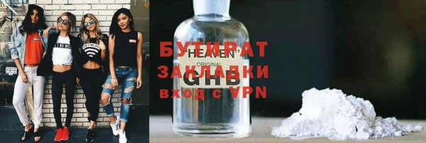 альфа пвп Нефтегорск