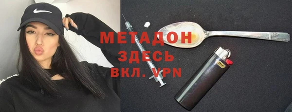 альфа пвп Нефтегорск