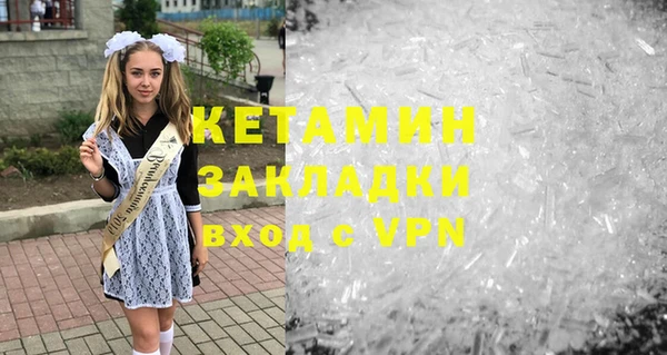 альфа пвп Нефтегорск