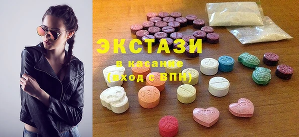 альфа пвп Нефтегорск
