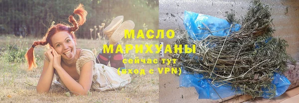 альфа пвп Нефтегорск