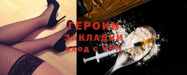 альфа пвп Нефтегорск