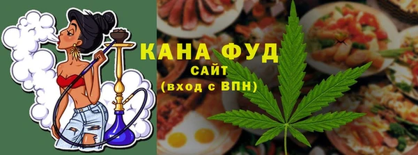 альфа пвп Нефтегорск