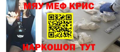 кокс Гатчина