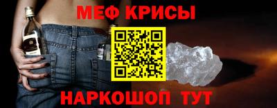 гашиш Балаково