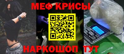 ГАЛЛЮЦИНОГЕННЫЕ ГРИБЫ Гагарин
