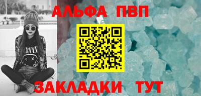 ГАЛЛЮЦИНОГЕННЫЕ ГРИБЫ Гагарин