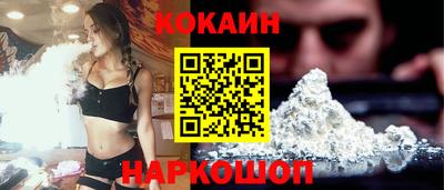 ГАЛЛЮЦИНОГЕННЫЕ ГРИБЫ Гагарин
