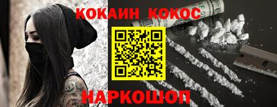 СК Балашиха