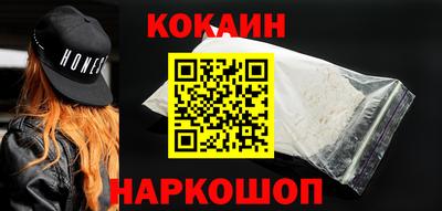 кокс Гатчина