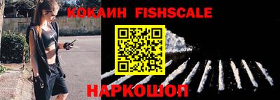 круглые Гай