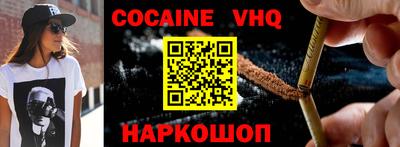 ГАЛЛЮЦИНОГЕННЫЕ ГРИБЫ Гагарин