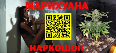 ГАЛЛЮЦИНОГЕННЫЕ ГРИБЫ Гагарин