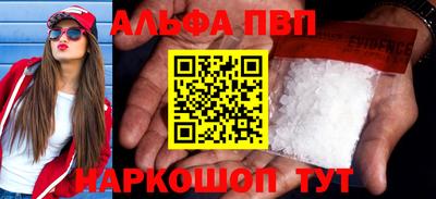ГАЛЛЮЦИНОГЕННЫЕ ГРИБЫ Гагарин