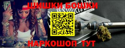 круглые Гай