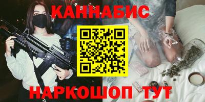 круглые Гай