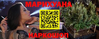 круглые Гай