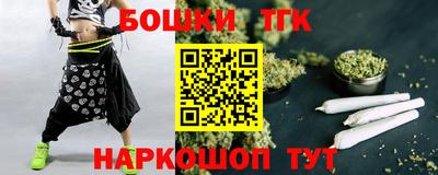 круглые Гай