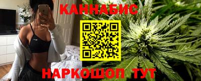 круглые Гай