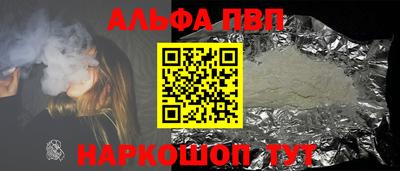 круглые Гай