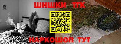 героин Абинск