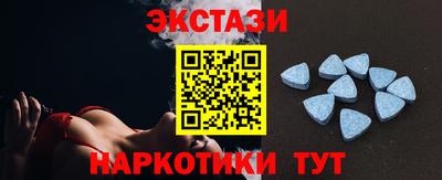 кокс Гатчина