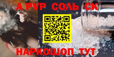 кокс Гатчина