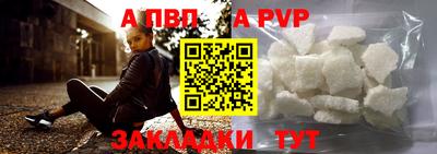 СК Балашиха