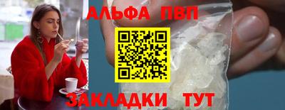 кокс Гатчина