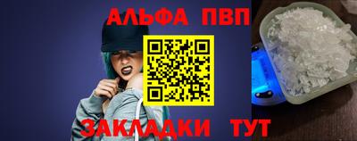 круглые Гай