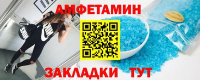 ГАЛЛЮЦИНОГЕННЫЕ ГРИБЫ Гагарин