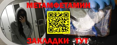 СК Балашиха