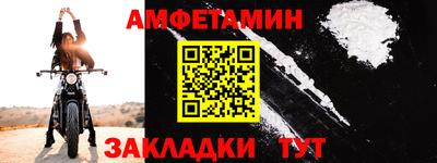 кокс Гатчина