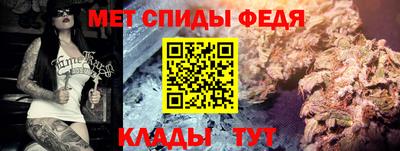 гашиш Балаково