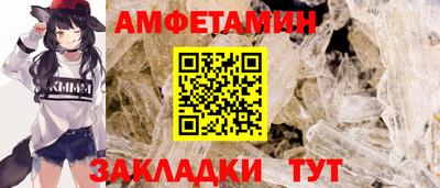 кокс Гатчина