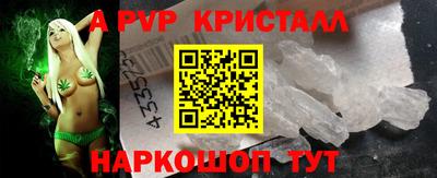 круглые Гай