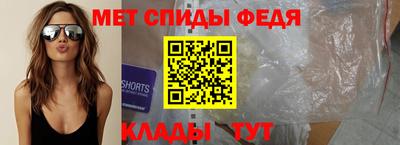 ГАЛЛЮЦИНОГЕННЫЕ ГРИБЫ Гагарин