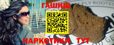 СК Балашиха