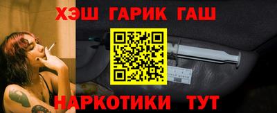 кокс Гатчина