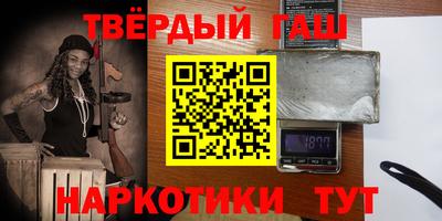 ГАЛЛЮЦИНОГЕННЫЕ ГРИБЫ Гагарин