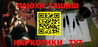 ГАЛЛЮЦИНОГЕННЫЕ ГРИБЫ Гагарин