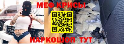 ГАЛЛЮЦИНОГЕННЫЕ ГРИБЫ Гагарин