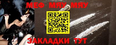 СК Балашиха