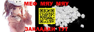 круглые Гай